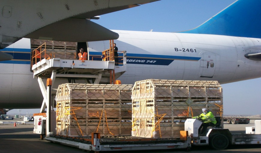 平凉到匈牙利空运公司